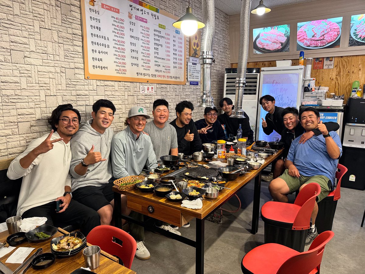 willwilcoxgolf's tweet photo. ๐ alert ๐จ its a korean bbq extravaganza https://t.co/afVPLIDySy