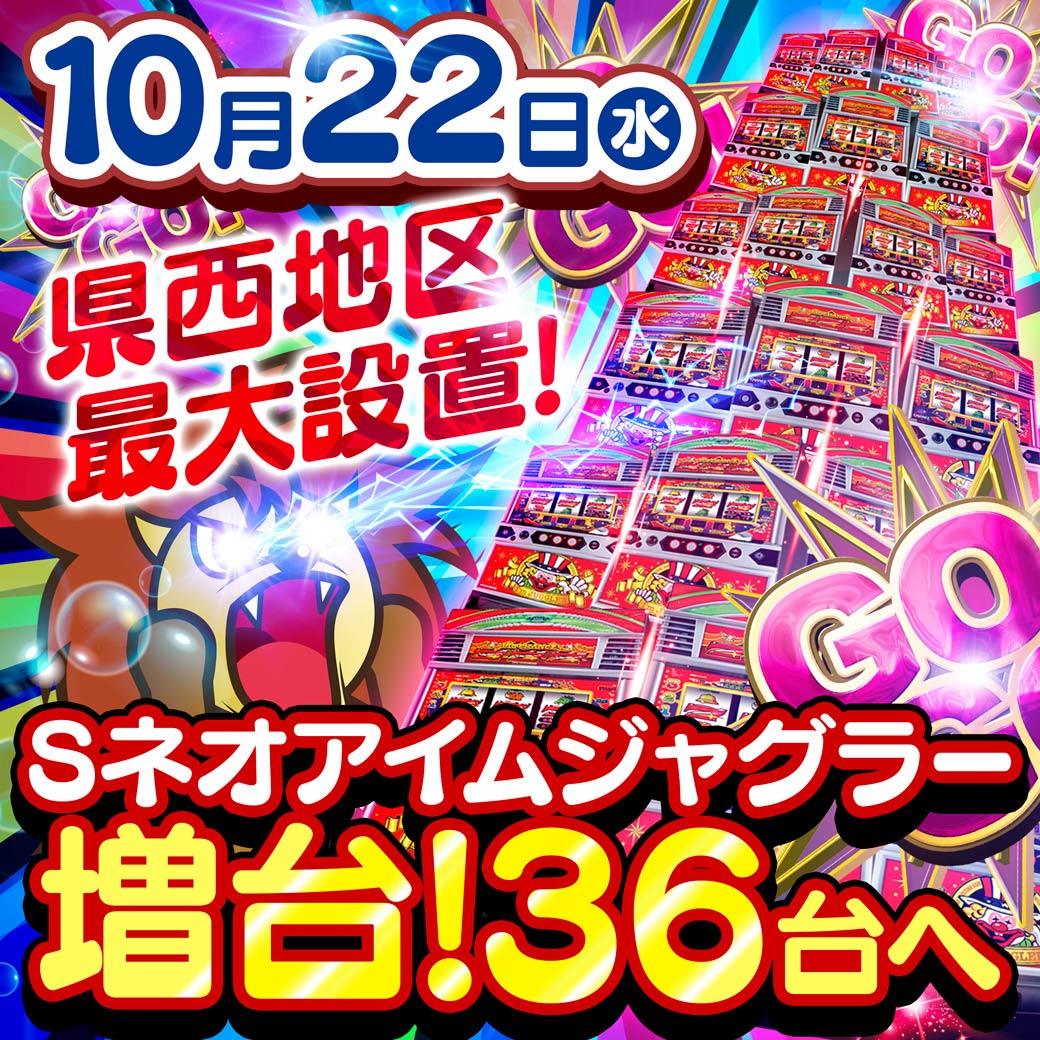 花y…さま専用です.・*’’*・.♬ Z/Xグッズ ｜ Z/X - Zillions of enemy X - ゼクス公式サイト