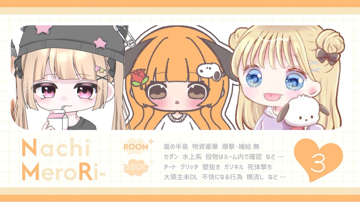 紳士ちゃん🌹🩷 tweet media