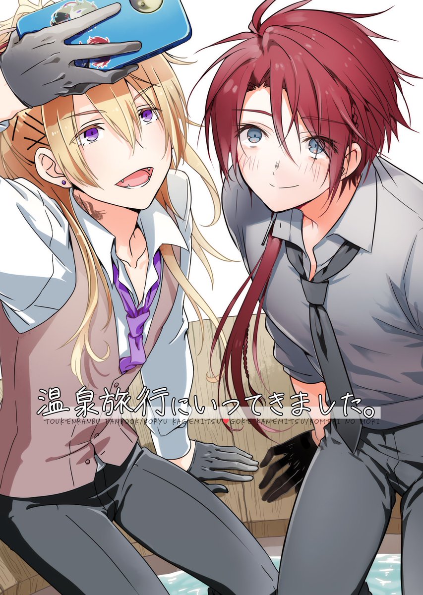 おしげ adidas Originals Men's ZX 750 Trainers in Grey and Black | eBay