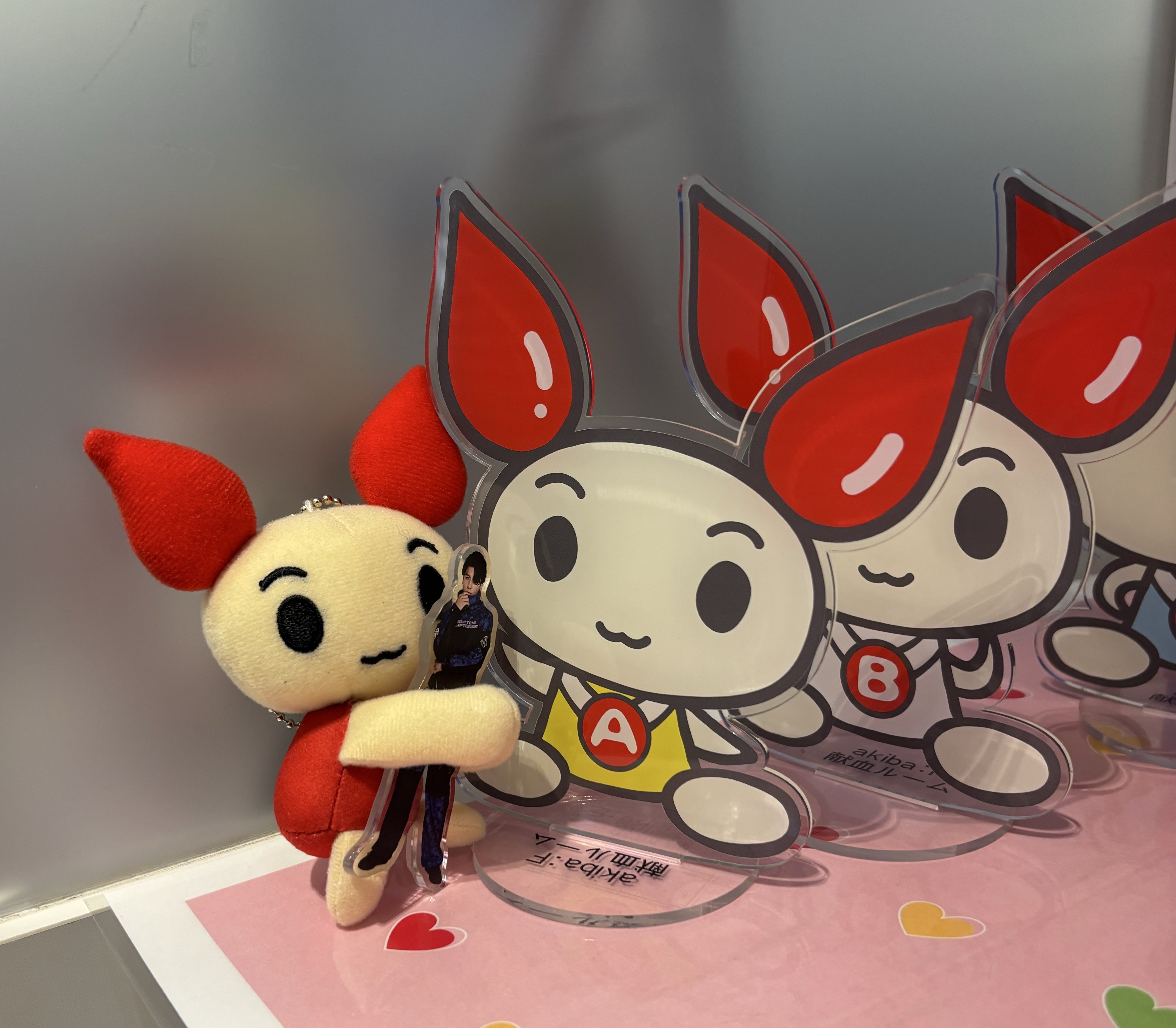 アケミちゃん アケミちゃん【試し読み】