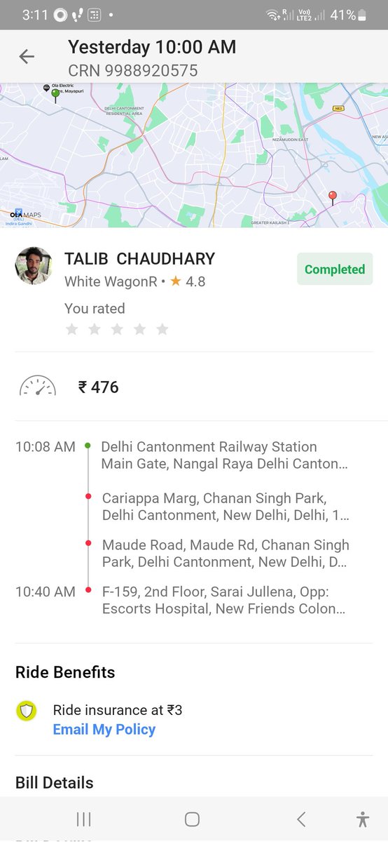 RaiTwinkle's tweet photo. @Olacabs i booked a cab for my parents, i paid the amount online even after that the driver asked them for the payment. I am trying to raise issue through app but it is not getting addressed. This is highly disappointing. Look into the issue on priority basis. https://t.co/BFaoCQVWFK