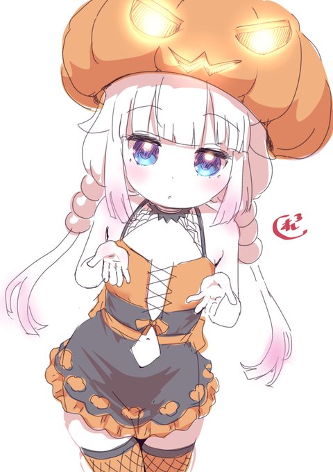 きょうのいきぬきラフ落書き 
かぼちゃぼうしかんな 