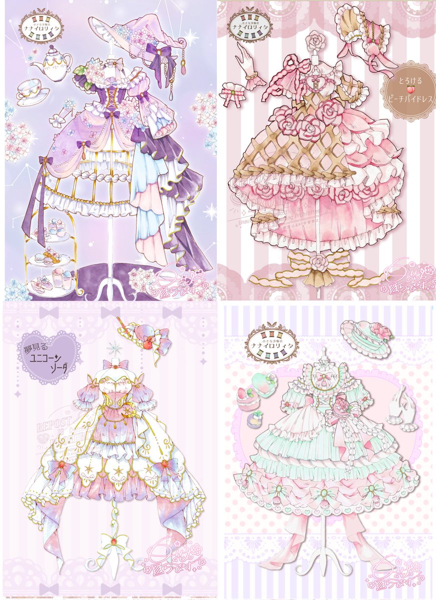 ⭐︎チル⭐︎ CCILU（チル） AIRQLATION/EDGAR（スニーカー） | OFF PRICE