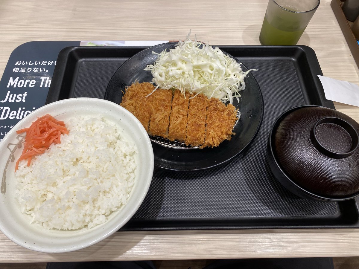 松のやのコスパ結構レベチよな
味噌汁おかわり無限編