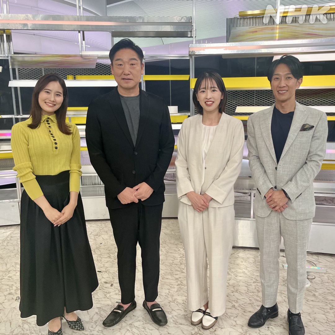 【サンデースポーツ 見逃し配信中】

／
⚾オリックスを3連覇に導いた名将 #中嶋聡 さんは
大リーグ大谷選手復調のポイント
プロ野球 CSファイナルステージ
　　　　　　＆
🏀東京五輪🥈 #三好南穂 さんは
開幕したWリーグの注目ポイントを
たっぷり解説していただきました
web.nhk/tv/an/sunsat/p…
＼
