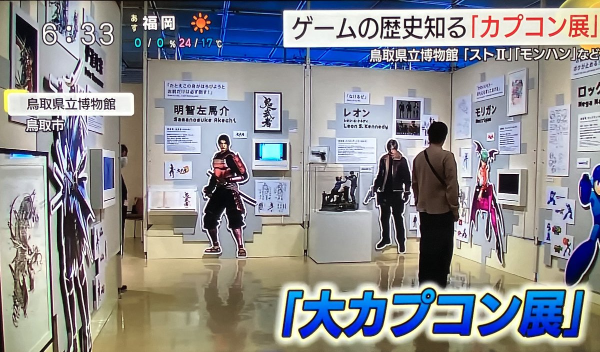 【やっさん】 NonSmokingRider加藤 on X