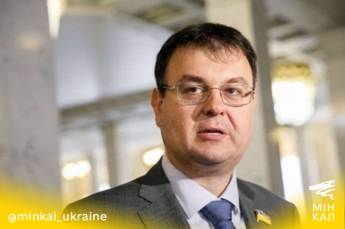 ⚡️Данило Гетьманцев повідомив, що усі зібрані громадянами лимони будуть обкладені податками

«Це нелегально придбані фрукти. За кожну одиницю буде накладена штрафна пеня розміром в 1000 гривень.
Окрім того - лимони збирались в рамках конкурсу на мільйон гривень, а тому до штрафу