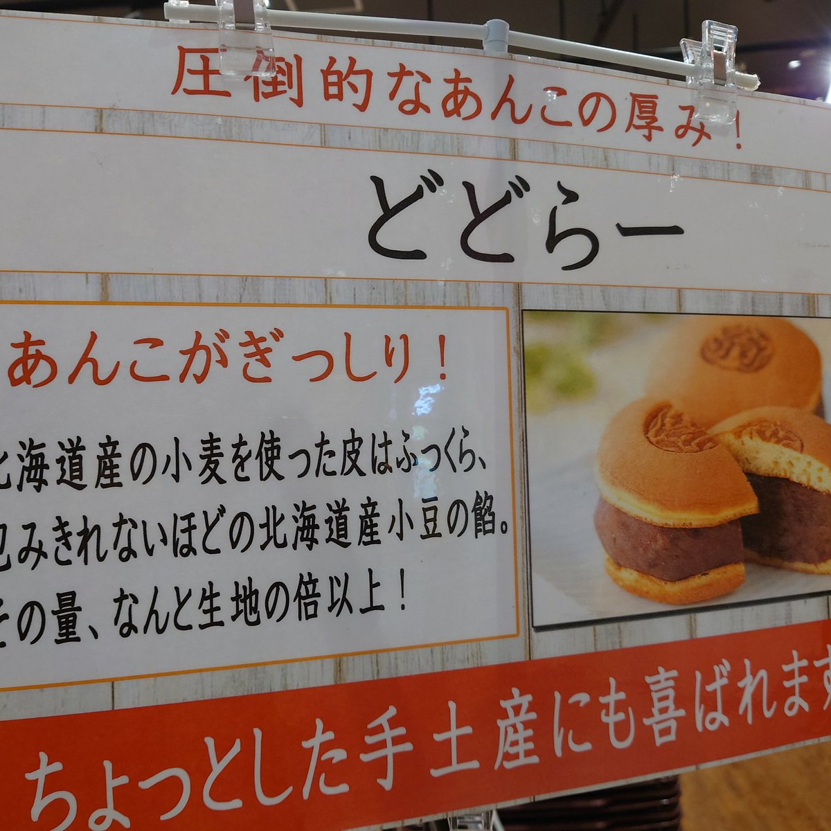 志人 GK-RTX3090-E24GB/HOF | 玄人志向 GALAKURO NVIDIA GEFORCE RTX