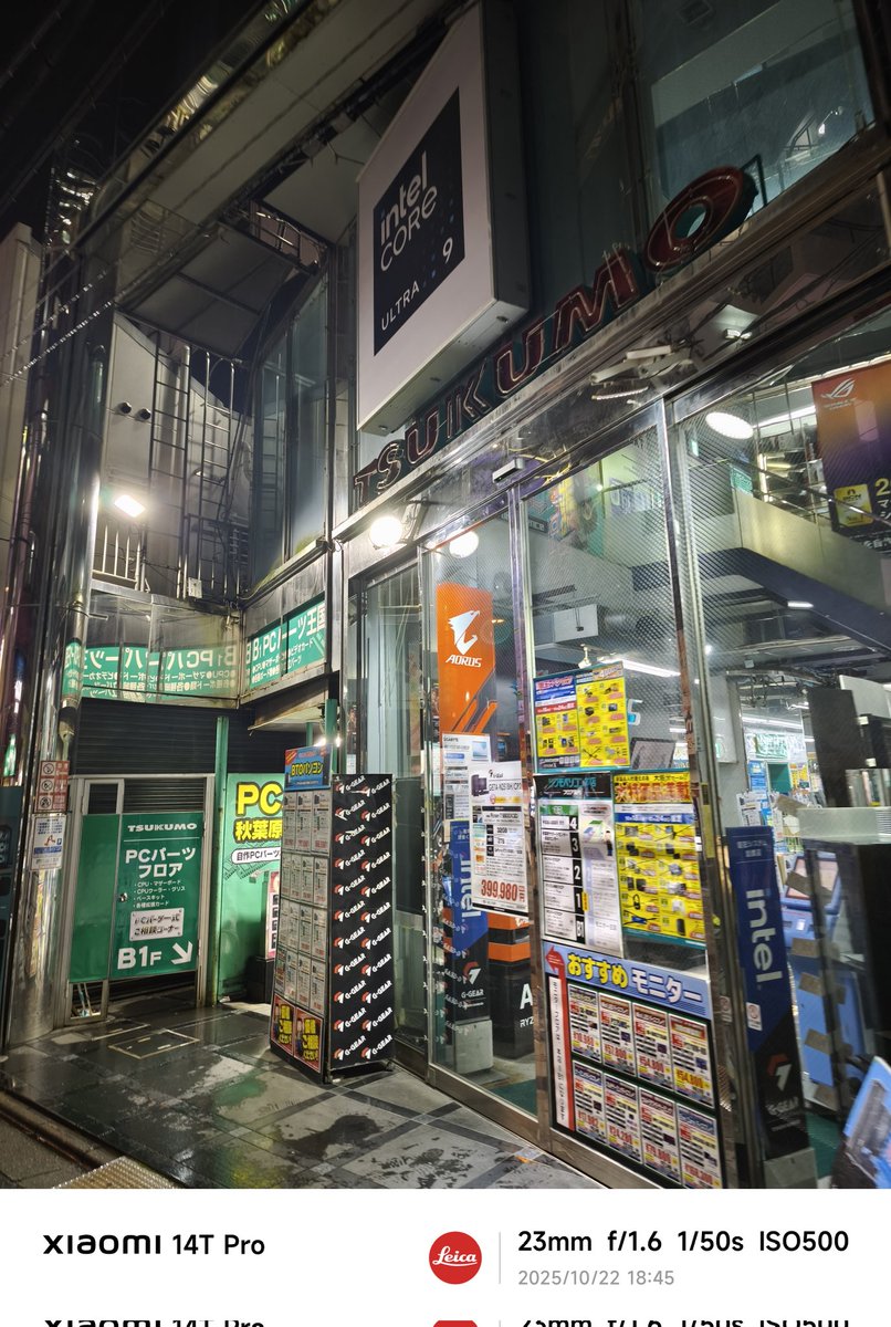 hsiu kang ts'ao 様 デスクトップPC ２７台 6/9 hsiu kang ts'ao 様 デスクトップPC 27台 6/9 hsiu kang ts'ao