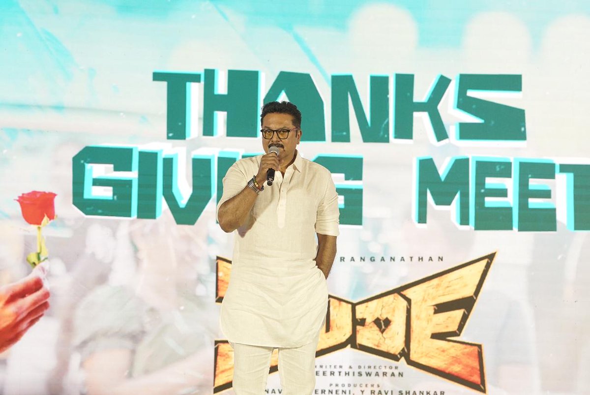 Team #DUDE expressed their joy and happiness at the THANKSGIVING MEET in Chennai ❤‍🔥

Book your tickets now and celebrate #DudeDiwali 🔥
🎟️ link.district.in/DSTRKT/sdude

🎟️ bookmy.show/Dude

⭐ing 'The Sensational' <a href="/pradeeponelife/">Pradeep Ranganathan</a>
🎬 Written and directed by <a href="/Keerthiswaran_/">Keerthiswaran</a>