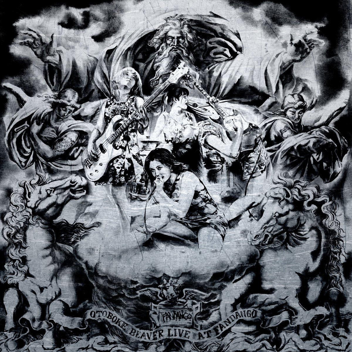 おとぼけビーバー インディーズ レア 音源 廃盤 おとぼけビーバー インディーズ レア 音源 廃盤