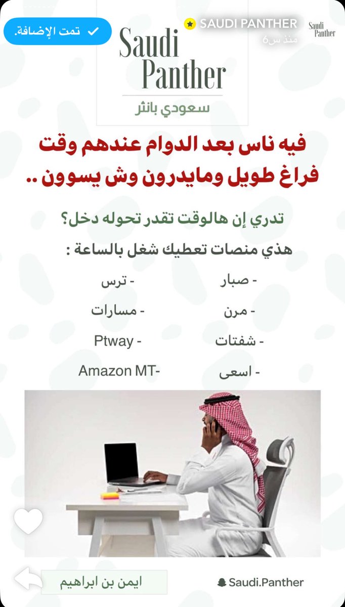 لوظائف موسم الرياض

jbscv.com