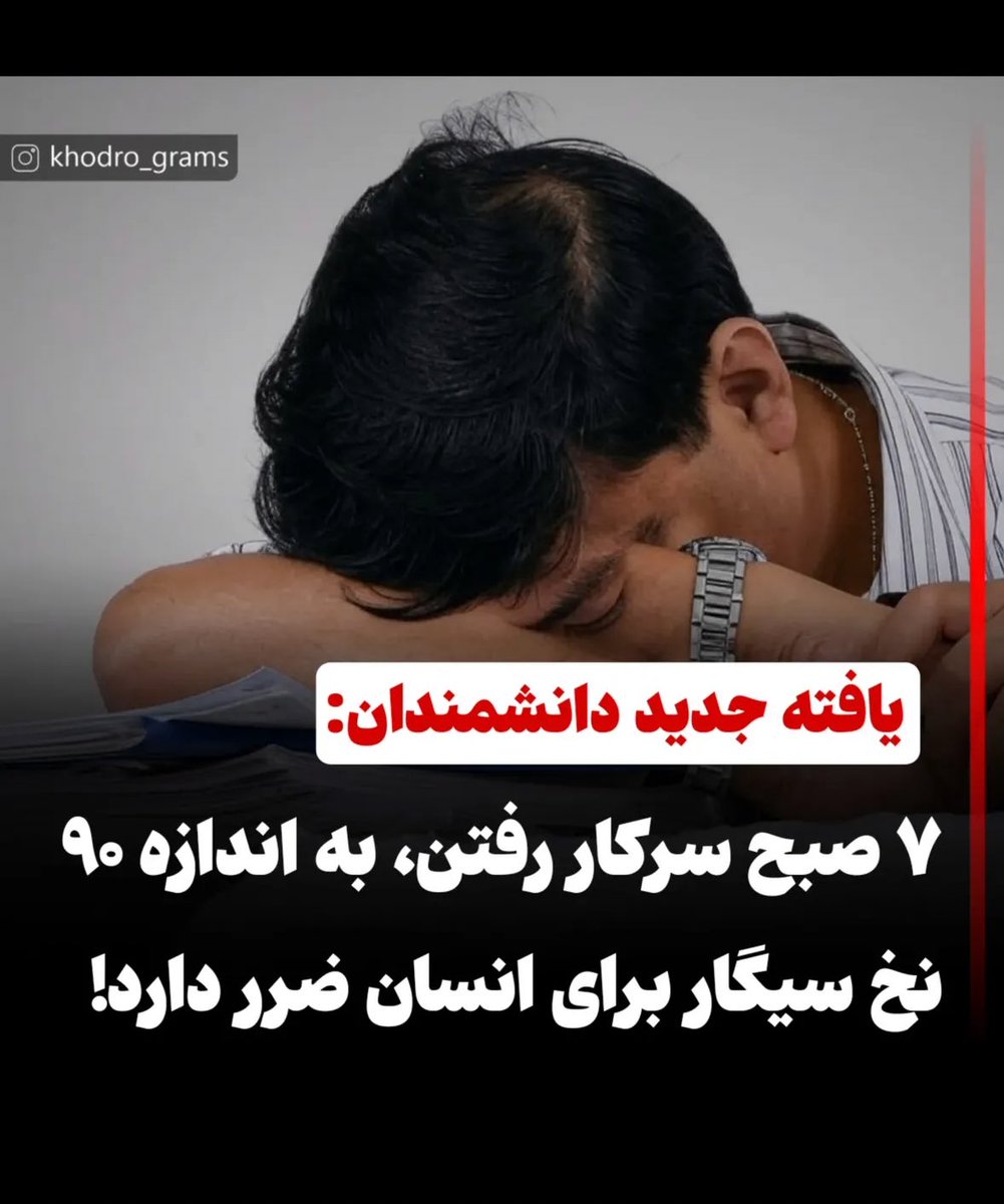 zizichy's tweet image. همین و میخواستید؟
