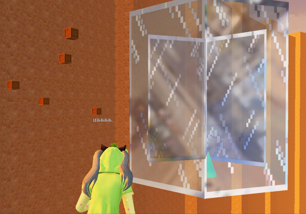 code*001.さんの
アスレチック進撃の巨人編？の
ここから先に進む方法知ってる方
いませんかっ( ߹ㅁ߹)ﾀﾞﾚｶﾀｽｹﾃ...