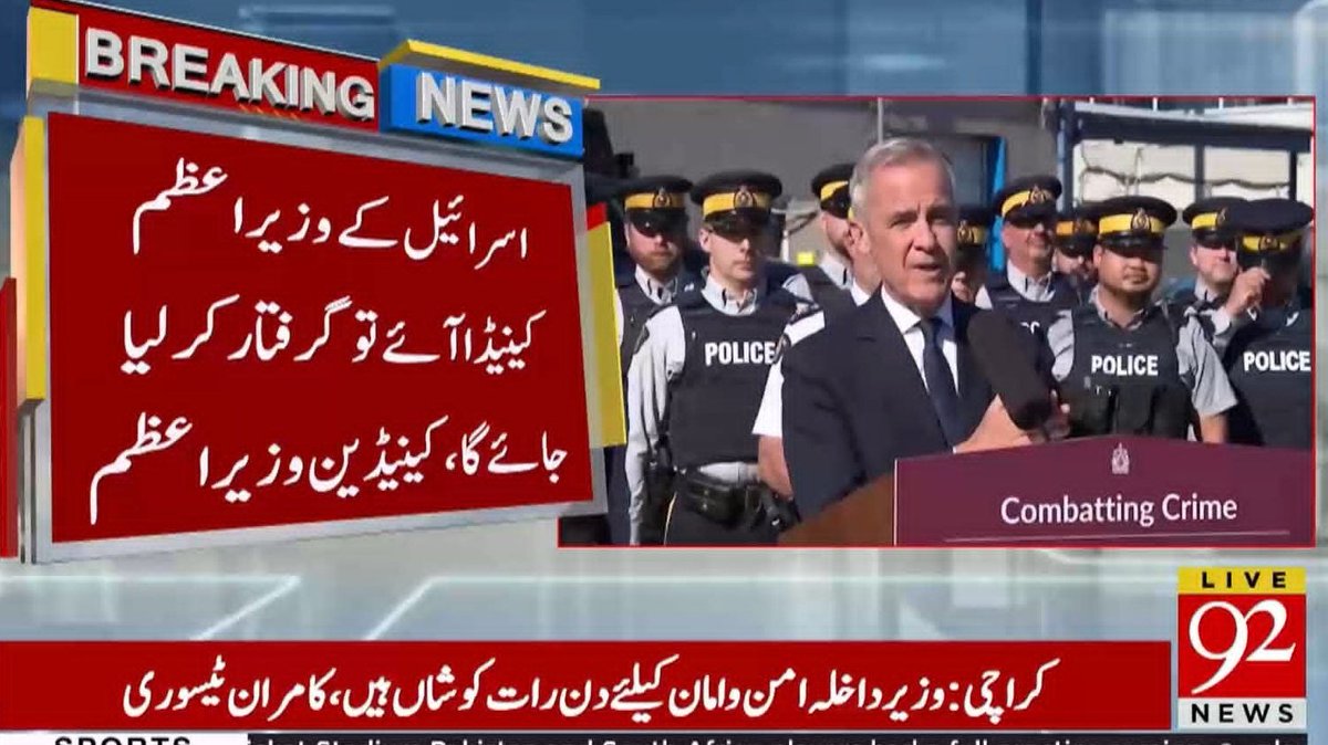 غیرت ہے بڑی چیز جہان تگ و دو میں۔۔
پہناتی ہے درویش کو تاج سردارا۔۔ 🫡