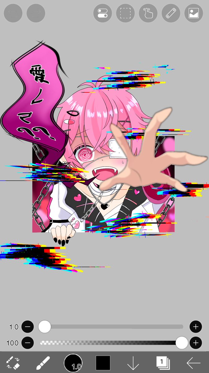 『無条件の愛を頂戴』💊💉💗
#いれいすあーと
#聞いてよないこくん
