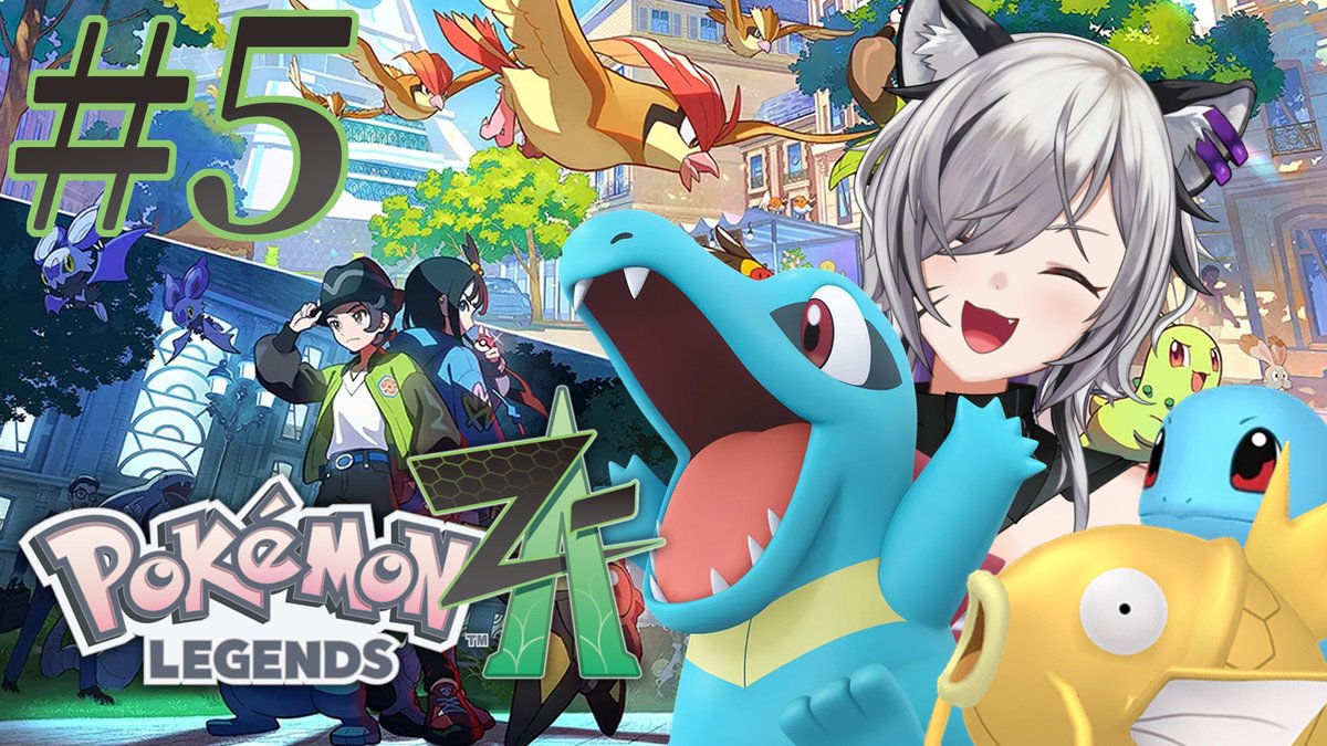 ポケモン・ストーリー 白虎あきね on X: 