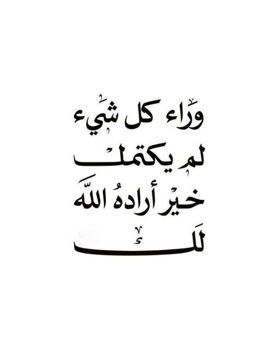 أحمد|Ahmed (@ahmed_b6k) on Twitter photo 