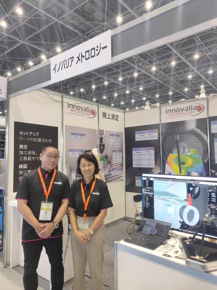 Nuestro equipo está en 𝙈𝙀𝘾𝙏 𝟮𝟬𝟮𝟱 en 𝙉𝙖𝙜𝙤𝙮𝙖 🇯🇵 , uno de los principales eventos de manufactura y tecnología en Asia.

Orgullosos de compartir la visión de Innovalia Metrology a miles de kilómetros de casa.

Si estás por allí, ¡pásate a saludar a nuestro equipo!
