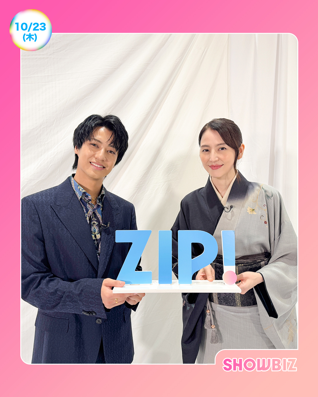 King & Prince support (@KIT_with_KP) / X