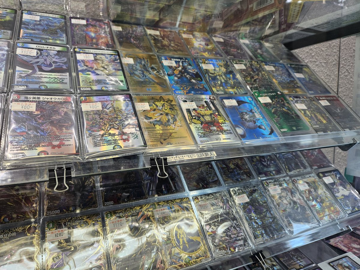 【シングル情報】
デュエルマスターズ　王道VS邪道デュエキングWDreaM　在庫補充&amp;価格更新完了しました‼️

#デュエルマスターズ
#デュエマ
#DM