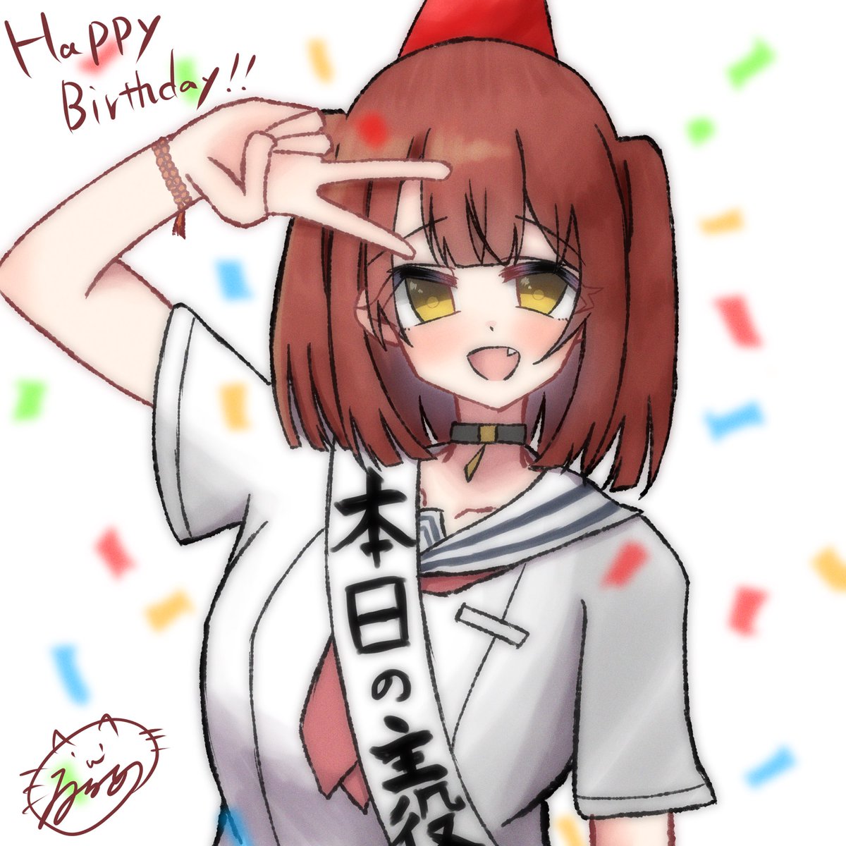 とむとむページ とむとむ (@tomtom2004tom) / X