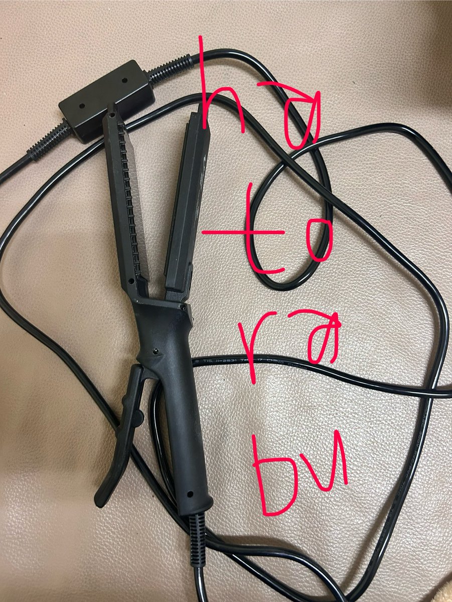 hatorabu's tweet image. เครื่องหนีบผม super v รุ่น su288 หน้ากลาง มีซี่หวี มือสอง ขายต่อ 470 คับ #superv #ส่งต่อsuperv #เครื่องหนีบผม #ที่หนีบผม