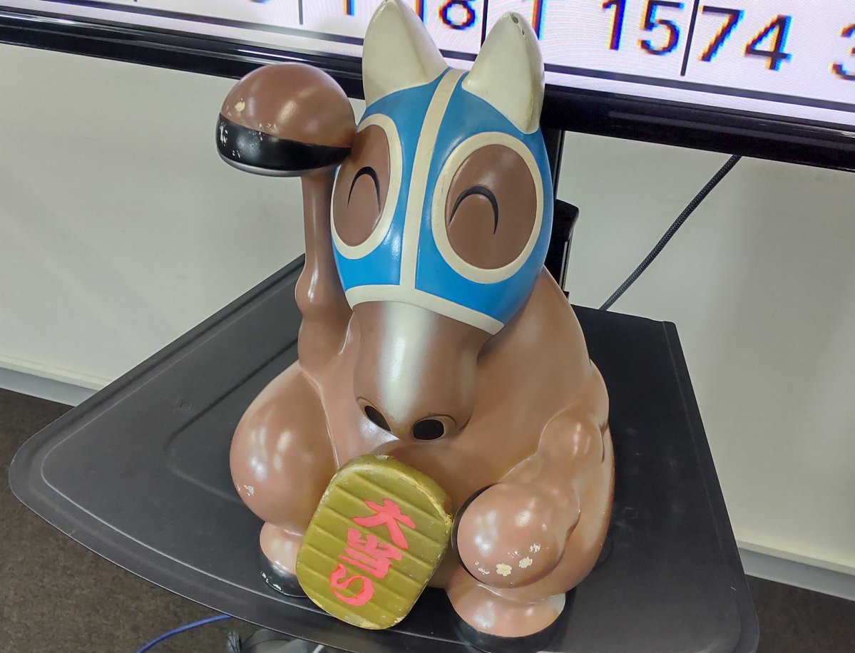 19時20分から配信が始まります！

残念ながら今日はアシスタントの佐久間さんが熱発のため、お休みとなりました…。東京は冬かと思わせる寒さですので、皆様もお気をつけください😔

私は元気モリモリですので
あたるくんと頑張ります💪
