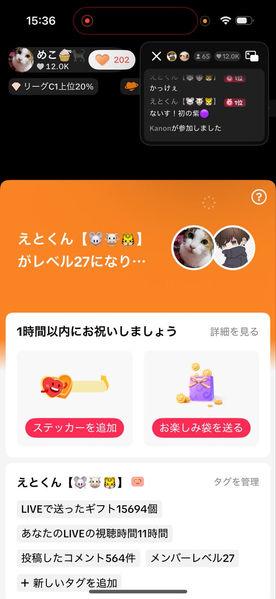 320_meko's tweet photo. ユニバ以来🌎だよ😱💦
メンレベもないちゅ！ https://t.co/5obbXlLDLB