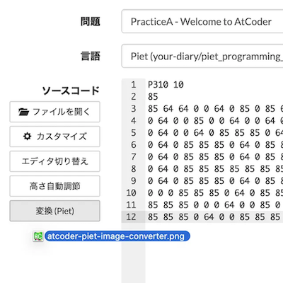 atcoderclans's tweet image. AtCoder非公式サービスのリンク集「AtCoderClans」を更新しました。
kato-hiro.github.io/AtCoderClans/
Home
・新ジャッジ運用開始延期
記事
・言語アップデートの変更点
・コンテストスポンサーを通して、叶えたいことを全てやろうとする話
スクリプト
・Halloween-AtCoder
・atcoder-piet-image-converter