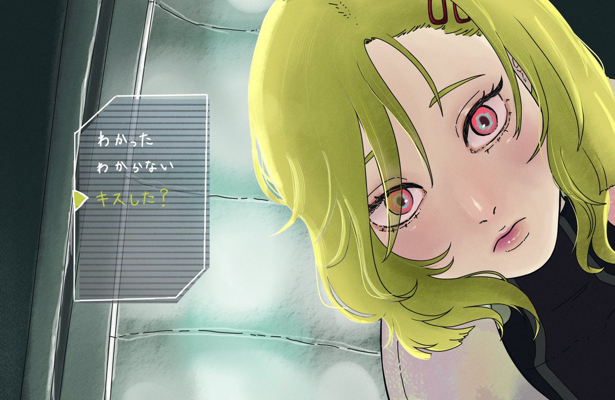 min min様 ♡ 専用ページ みみん (@33Mmimmin) / Posts / X