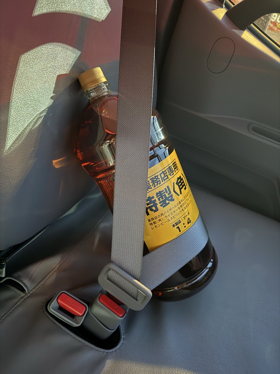 俺のホタテ代表 達也 tweet media