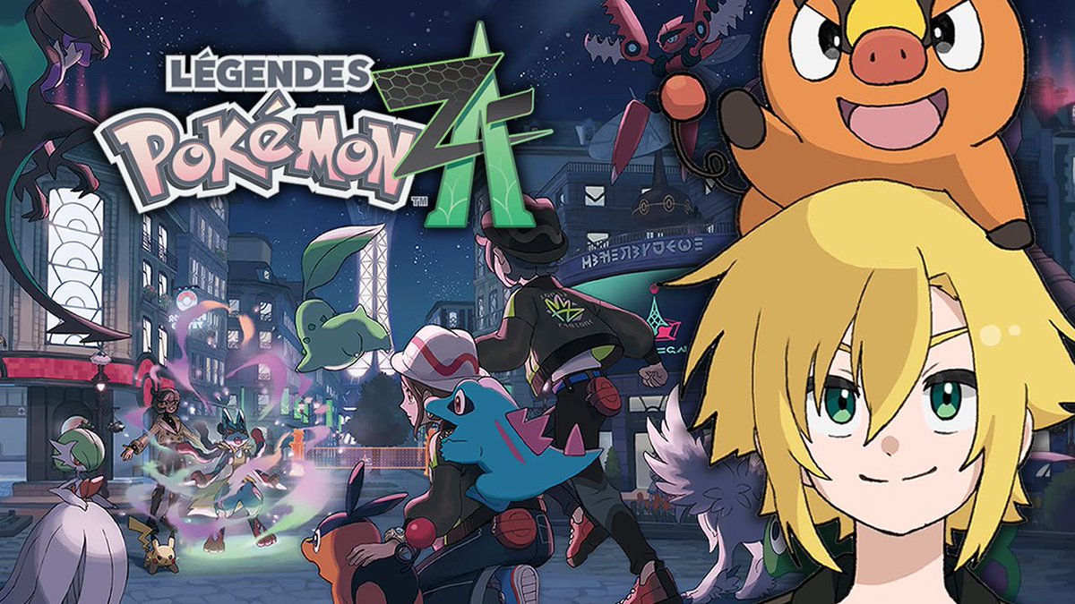 明日の20時から

【Pokémon LEGENDS Z-A】ポケモン新作を世界で一番楽しみながらやる！！！【にじさんじ/卯月コウ】 youtube.com/live/dl5d20VY2… <a href="/YouTube/">YouTube</a>より