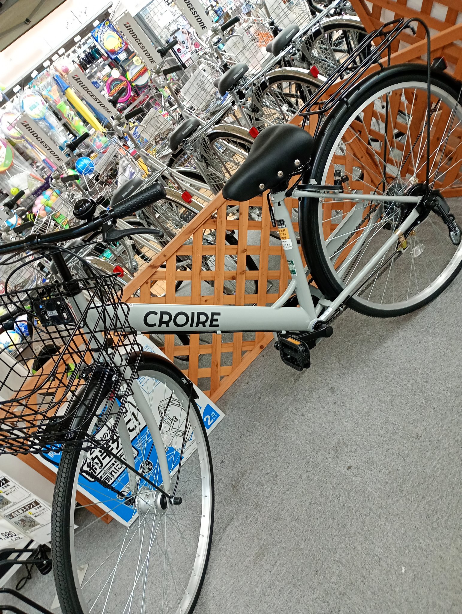 ろみ@もこもこ on X: 