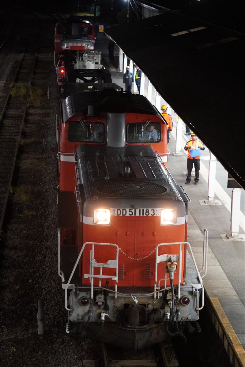 陽園寺 (@TZUYU_SANA1229) / Posts / X