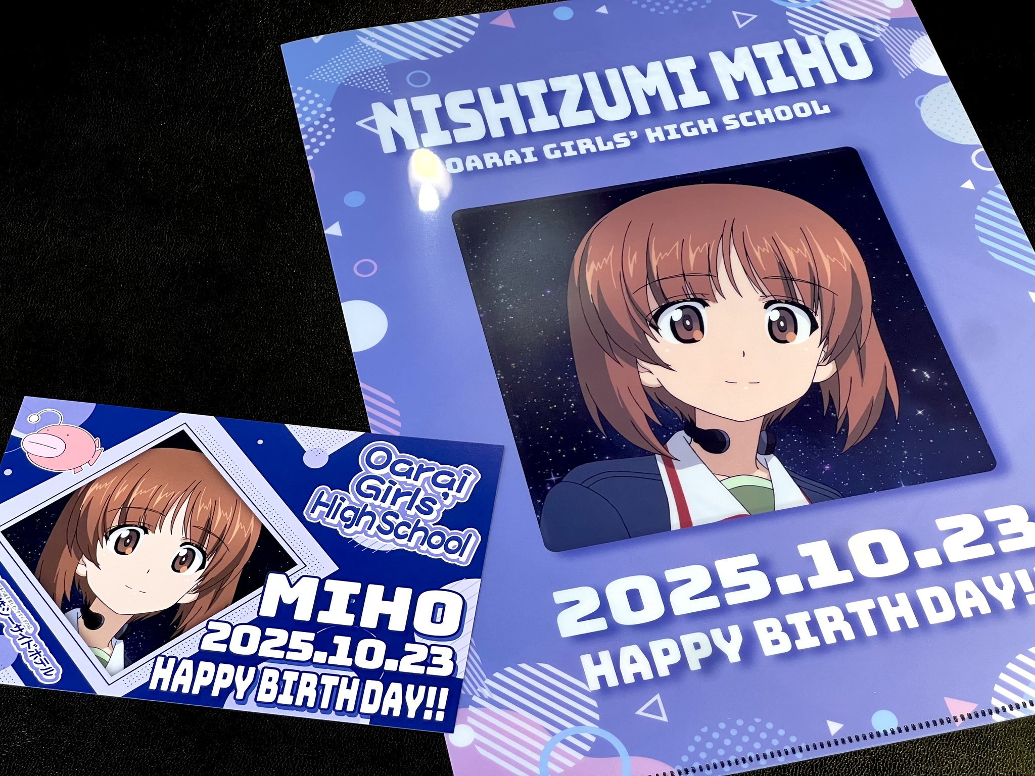 大洗シーサイドホテル【公式】 on X: 