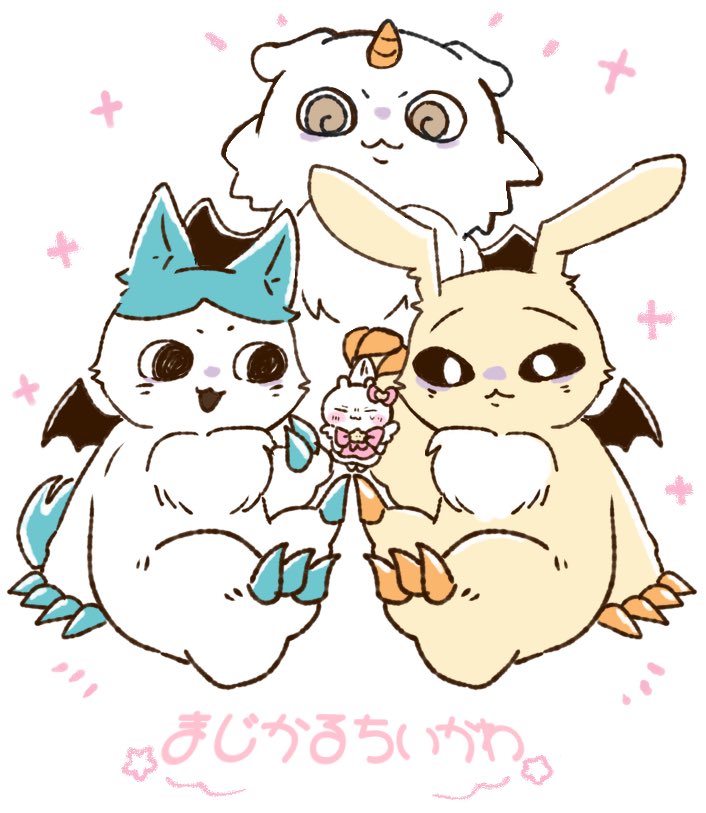 いちごちいページ かぜり on X