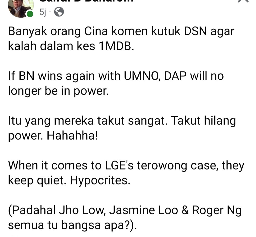 BrotherBatu Return (@morasaki12) on Twitter photo 