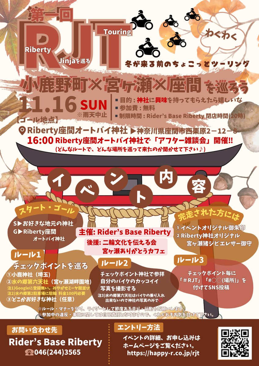 カズタロー100% (@kazutaro1018) / Posts / X