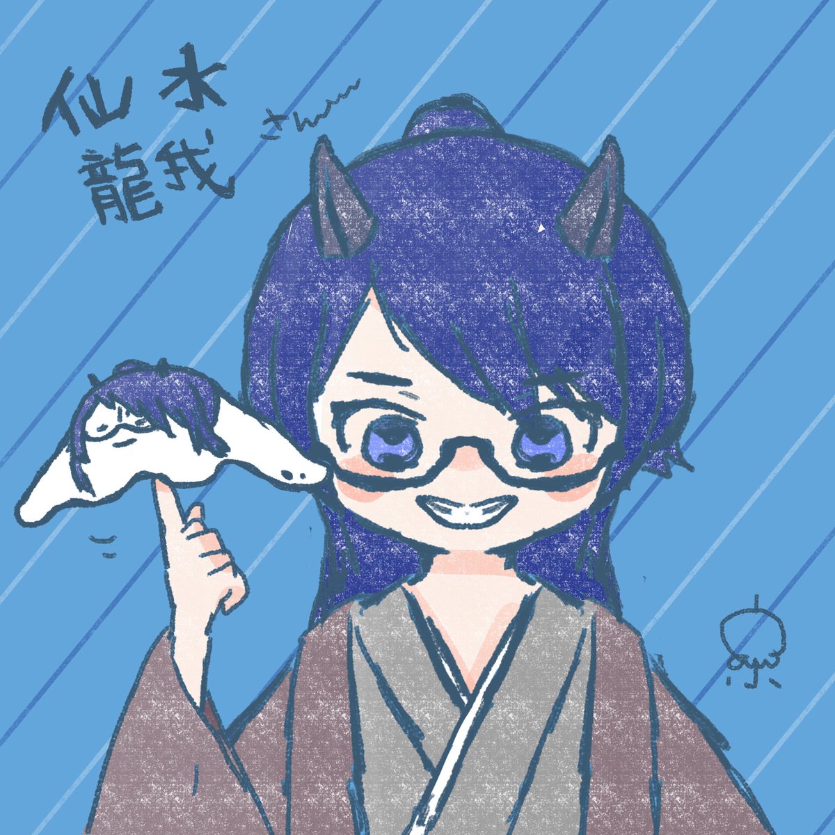 おやすみなさい
皆さん今日もおつかれ様です
今日頑張って偉いです
まだ明日も頑張りましょ
(๑و•̀ω•́)وﾕﾙﾌｧｲ⟡.˚です
 #おやすみVライバー 
 #IRIAMライバーさんと繋がりたい