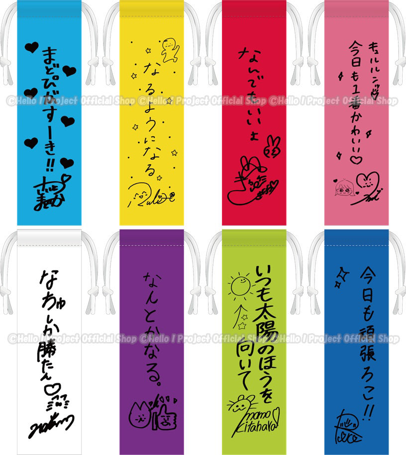 ノアさま専用♡ M'z SPEED 【つや消しブラック仕様】[90系 ノア S-Z/S-G