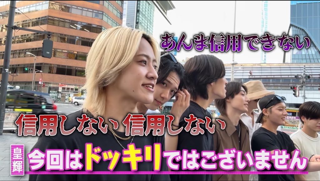 陽キャ再び✨️🤟🏻