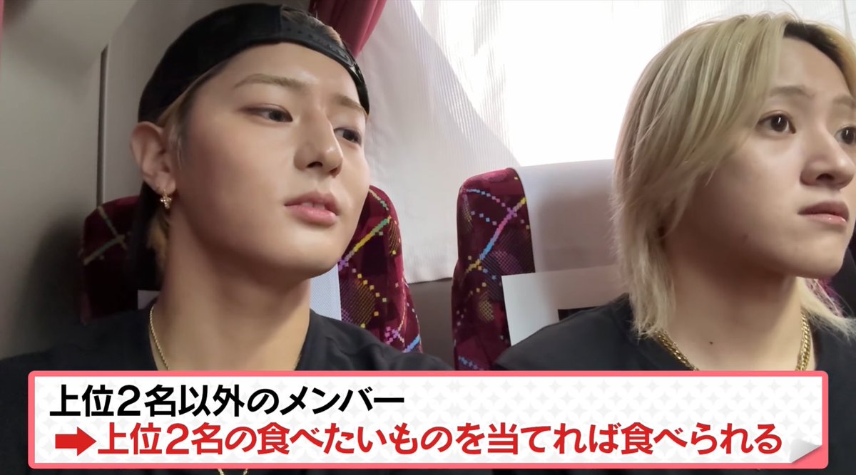 あじわく兄弟かな??