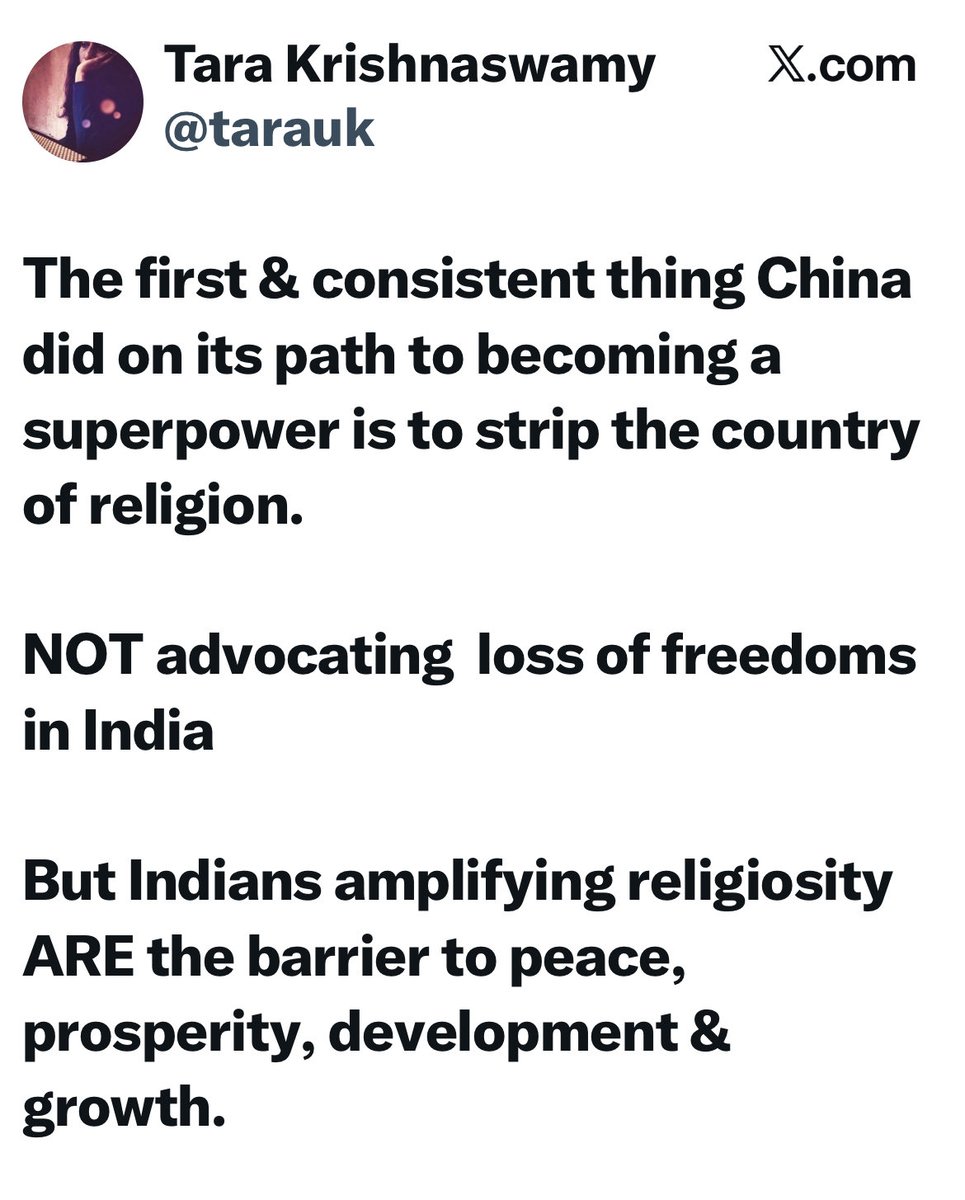 The intellectual depth of some among our educated never ceases to amaze.

“We must be like China and do this,” they declare. 

*This* being a conveniently plucked example that props up their argument.

It’s the same logic as those who yearn for Sharia:
“Four wives? Lovely.”
“Chop
