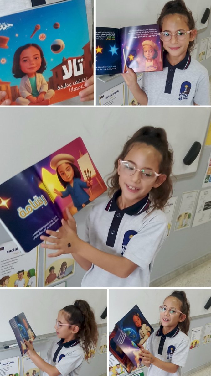 سارت الكاتبة الصّغيرة "تالا "بخطى واثقة نحو التّميّز، فقد قامت بعرض قصّتها الخاصّة ، القصّة الّتي كتبتها لتحوّل من خلالها أحلامها الى حقيقة ،حيث انتقلت من مهنة لأخرى لتبحث عن مهنتها المفضّلة.                   #الكاتبة_المميّزة
<a href="/Hhhsinfo/">Houssam Hariri HS</a> <a href="/lamaarabi1/">lama arabi</a> <a href="/TawilNoor/">Noor Taweel</a> <a href="/sashgh/">Sasha Ghosn</a>