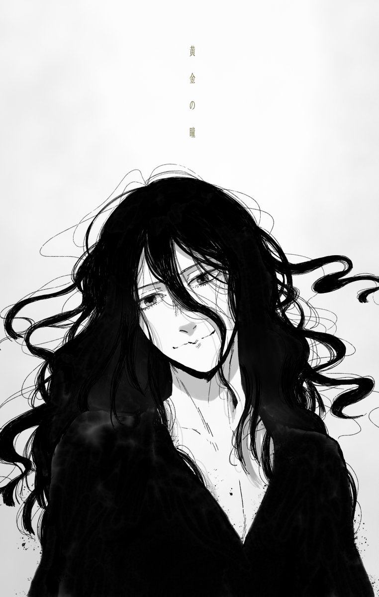 ☆REO☆ページ BEYBLADE X ベイブレードエックス BX-02 スターター ヘルズ