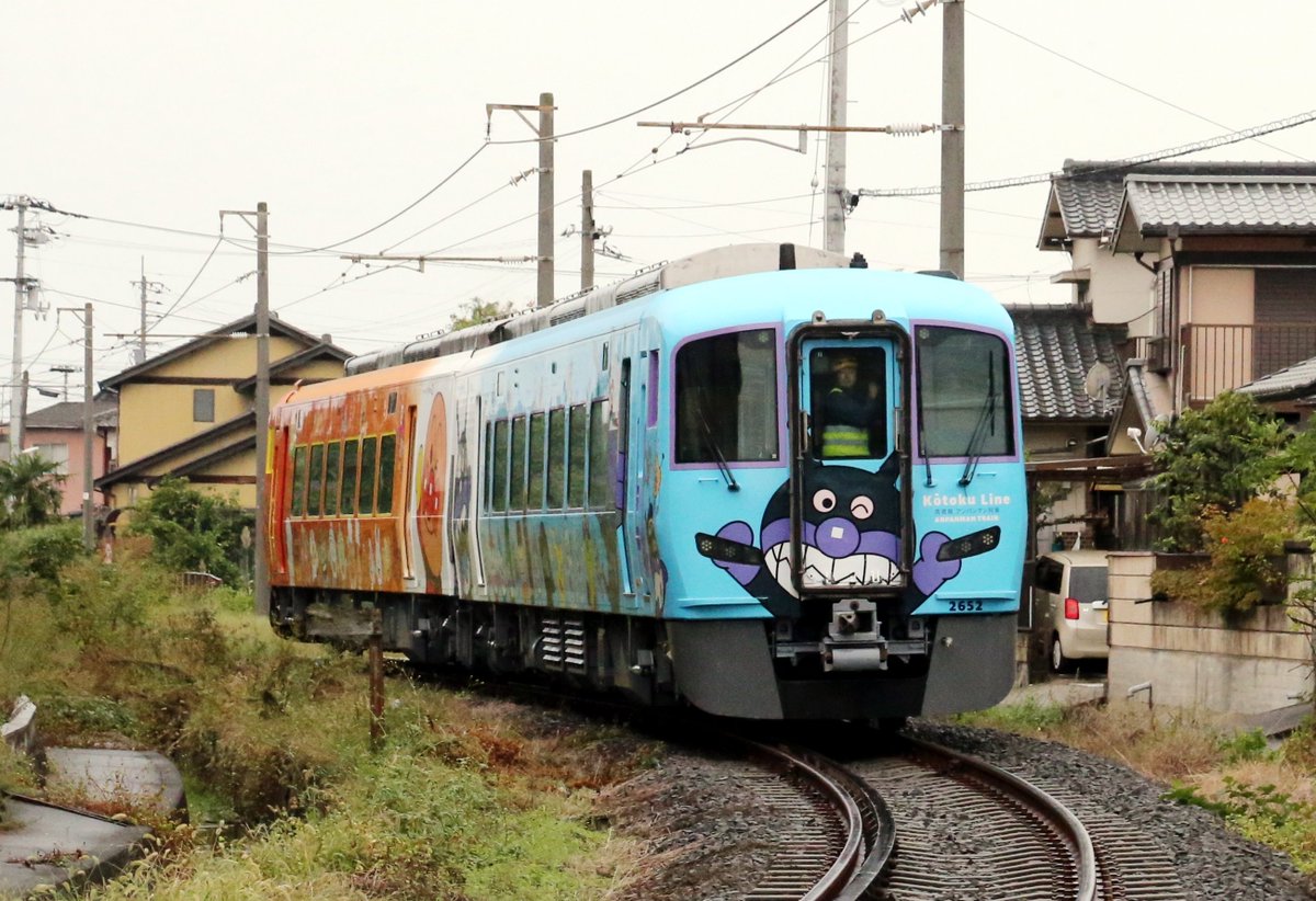 ⭐︎【4つセット】JR四国　特急詰め合わせ JR四国 ものがたり列車で行く さくら巡り2026春 前編 | 50おやじの遊び
