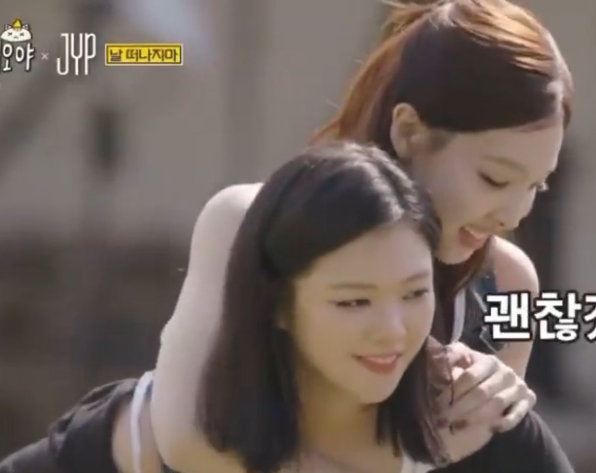najeong’s 2016 vs 2025 piggy back ride omg 🥹🩵💚
