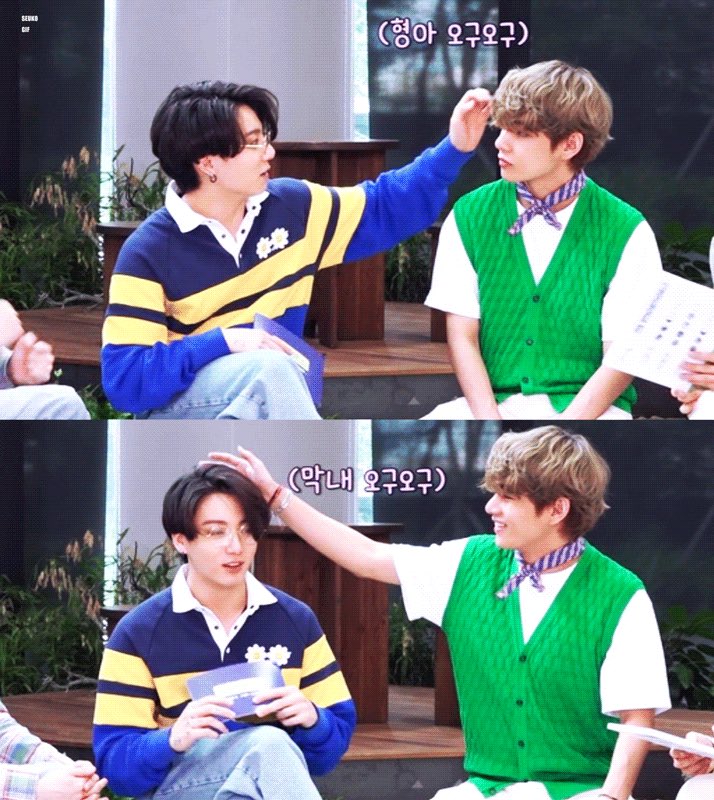 i hope my taekoo had a good day 🐰🧸